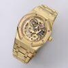 Royal Oak Offshore 39mm 16204BA ZF