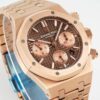 5 Royal Oak 41mm 26331OR IPF