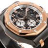 Royal Oak Offshore 44mm 26405NR JJF