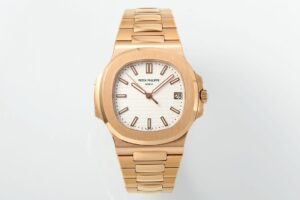 5 Patek Philippe Nautilus 5711 White Dial PPF