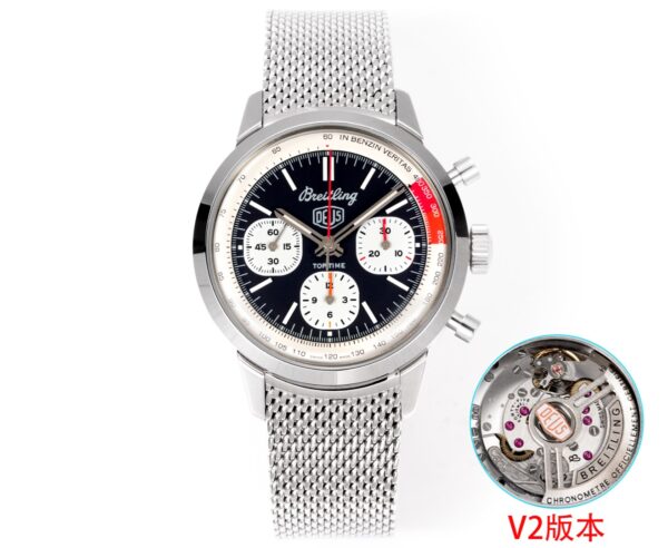 Breitling Top Time AB01765A1B1A1 Deus special edition BLS