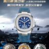 5(1) (1) Patek Philippe Nautilus Chronograph 5980R 3K