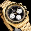 5(1) Omega Speedmaster Moonwatch 310.60.42.50.01.002