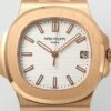 Patek Philippe Nautilus 5711 White Dial PPF