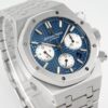55 Royal Oak 41mm 26331ST IPF