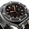 Royal Oak  Offshore 44mm 26405CE JJF