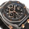 55 Royal Oak Offshore 44mm 26405CE JJF