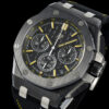 55 Royal Oak Offshore 43mm 26420CE