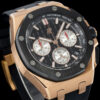 Royal Oak Offshore 43mm 26420RO