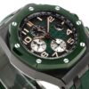 555 Royal Oak Offshore 44mm 26405CE JJF