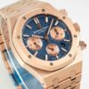 5555 Royal Oak 41mm 26331OR IPF