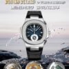 Patek Philippe Nautilus Chronograph 5980R 3K