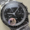 6(4) Omega Speedmaster Professional Moonwatch 310.30.42.50.01.002