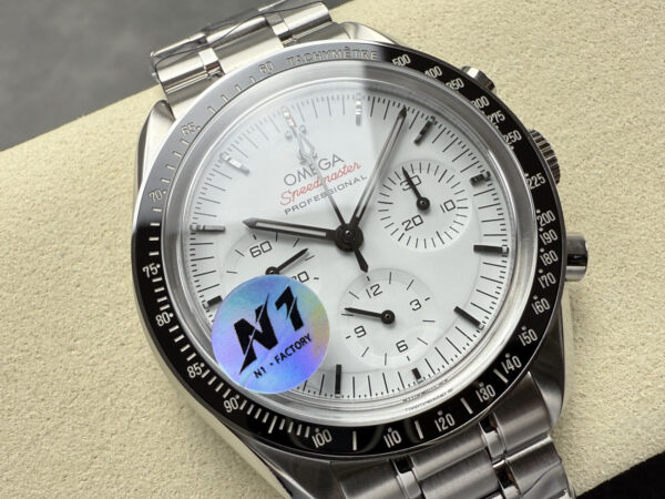 Omega Speedmaster Professional Moonwatch 310.30.42.50.04.001