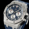 666 Royal Oak Offshore 43mm 26420TI