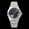 Breitling Chronomat Automatic GMT 40 A323981A1C1A1 BLS