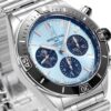 7(2) Breitling Super Chronomat B01 44 AB0136251C1A1 BLS