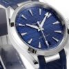 7(2) Omega Seamaster Aqua Terra 150M220.10.41.21.03.007 VSF