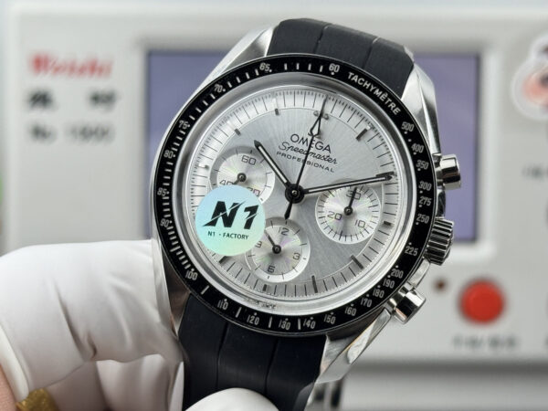 Omega Speedmaster Professional Moonwatch 310.63.42.50.02.001