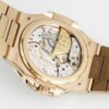 8(5) Patek Philippe Nautilus 5712/1K-001 Dark Brown Dial PPF