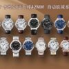 8(7) Ballon Bleu de Cartier WSBB0025 AF