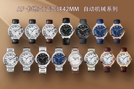 8(7) Ballon Bleu de Cartier WGBB0046 AF