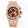 Royal Oak Offshore 42mm 26420OR
