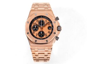 Royal Oak Offshore 42mm 26420OR