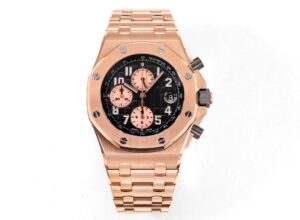 Royal Oak Offshore 42mm 26420OR