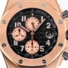 Royal Oak Offshore 42mm 26420OR