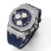 DM_20260520172919_005 Royal Oak Offshore 42mm 26420ST