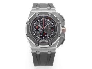 Royal Oak Offshore 44mm 26568IM JJF