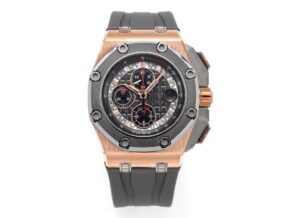 Royal Oak Offshore 44mm 26568OM JJF