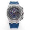 Royal Oak Offshore 44mm 26568PM JJF