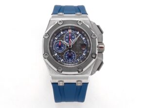 Royal Oak Offshore 44mm 26568PM JJF