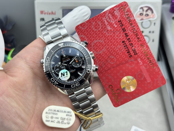 DM_20260521000806_003 Omega Seamaster Planet Ocean 600M 215.30.46.51.01.001 N1F