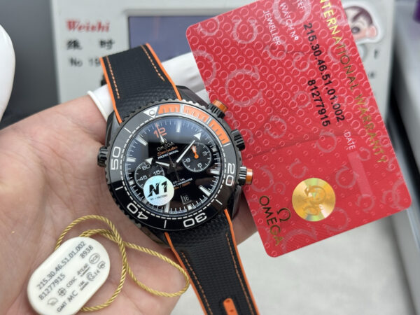 Omega Seamaster Planet Ocean 600M 215.90.46.51.99.001 N1F