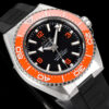 DM_20260521141517_003 Omega Seamaster Planet Ocean 600M 42mm Collection