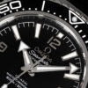 Omega Seamaster Planet Ocean 600M 42mm Collection