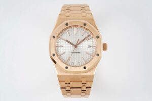 Royal Oak 15400 41mm ZF
