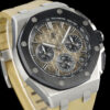 T Royal Oak Offshore 43mm 26420SO