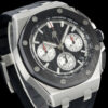 WW Royal Oak Offshore 43mm 26420SO