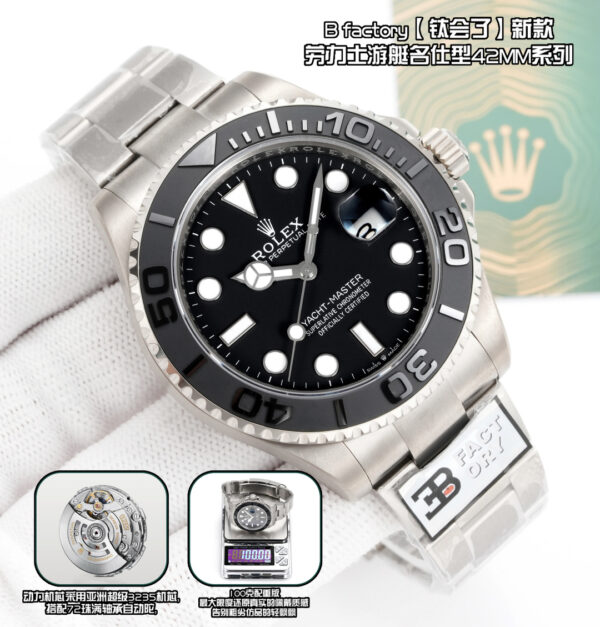 Rolex Yacht-Master 42mm Series Model 226627
