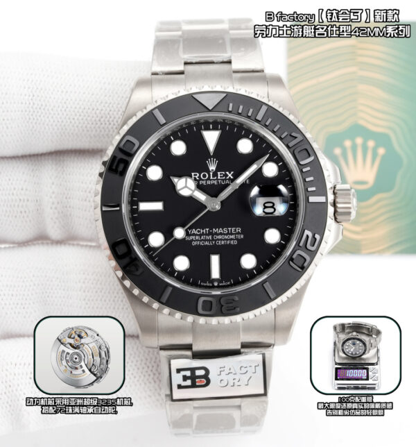 Rolex Yacht-Master 42mm Series Model 226627