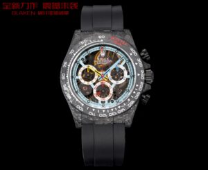 ROLEX COSMOGRAPH DAYTONA modified watch