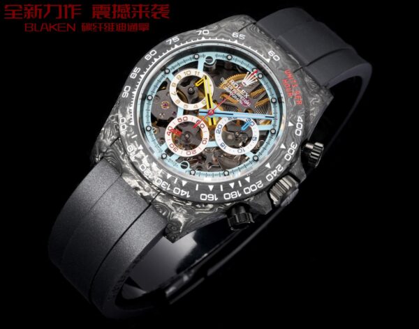 ROLEX COSMOGRAPH DAYTONA modified watch