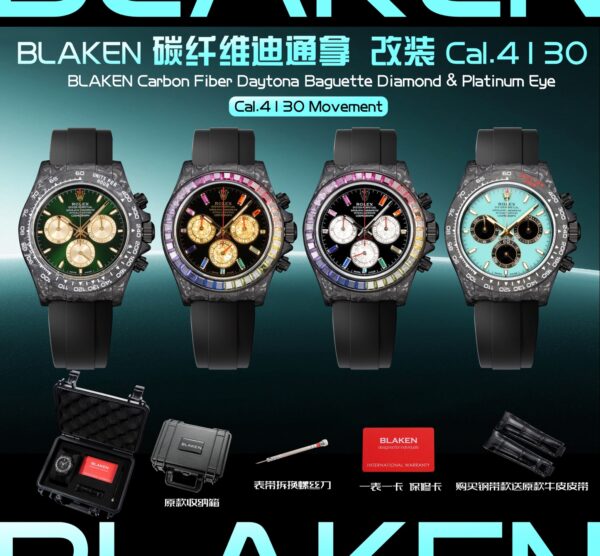 ROLEX COSMOGRAPH DAYTONA modified watch