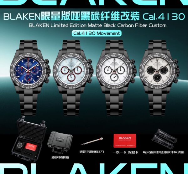 ROLEX COSMOGRAPH DAYTONA modified watch