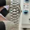 ROLEX DAY-DATE M228236 ARF