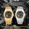 翻译需求确认 (1) Royal Oak 15407 41mm ZF